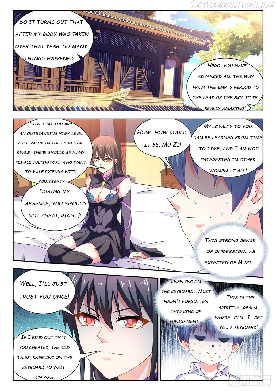My Cultivator Girlfriend Chapter 648 1